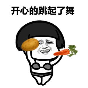 妇科检查前,除了一些尴尬事外,这5件事不能忘