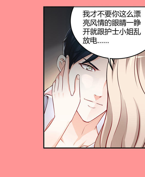 等待重见光明的那天,第一次见光明的人