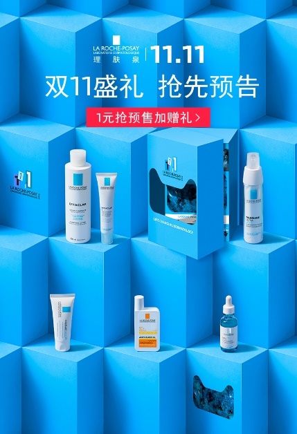 鐞嗚偆娉夎倢鑲ゆ柊鐢熸椿,鐞嗚偆娉夋柊鐢熸椿