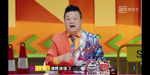 奇葩说穿女装,奇葩说穿西装的人