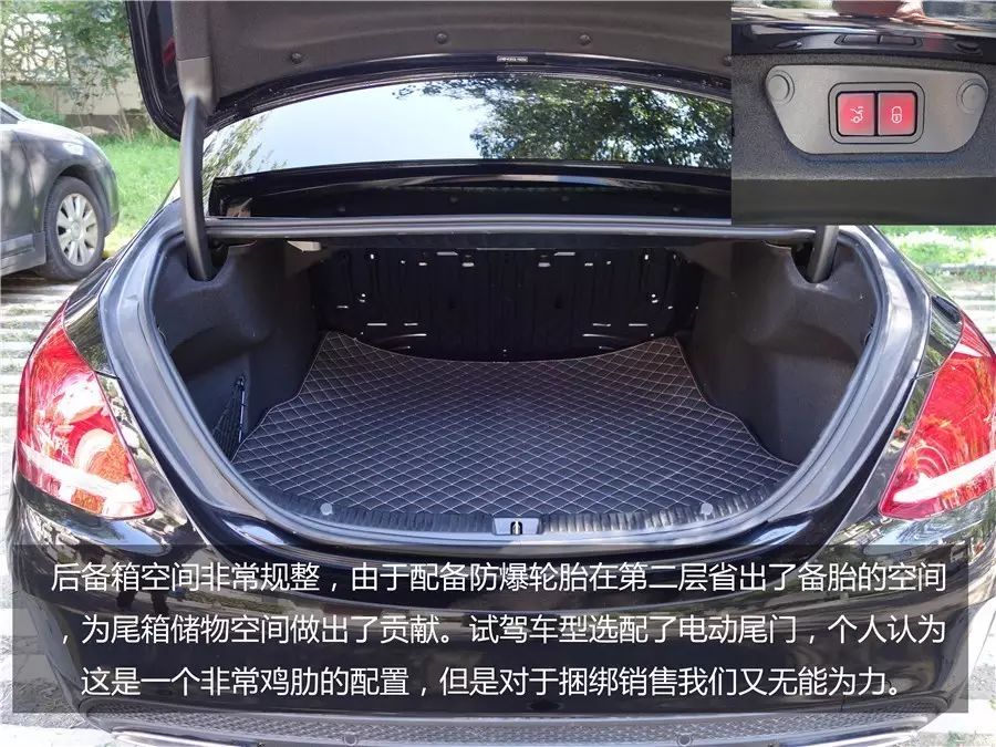 10款奔驰c200深度测评,超值冷门车