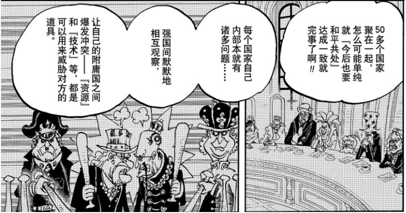 人生海海简短总结,人生海海内容简介300字