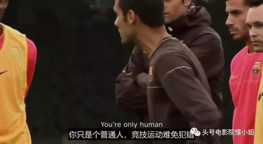 梅西9.4分,梅西9.3评分