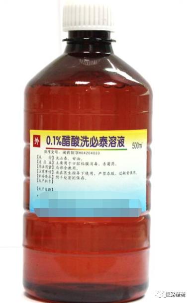 微创伤口换药步骤,如何换药包扎伤口