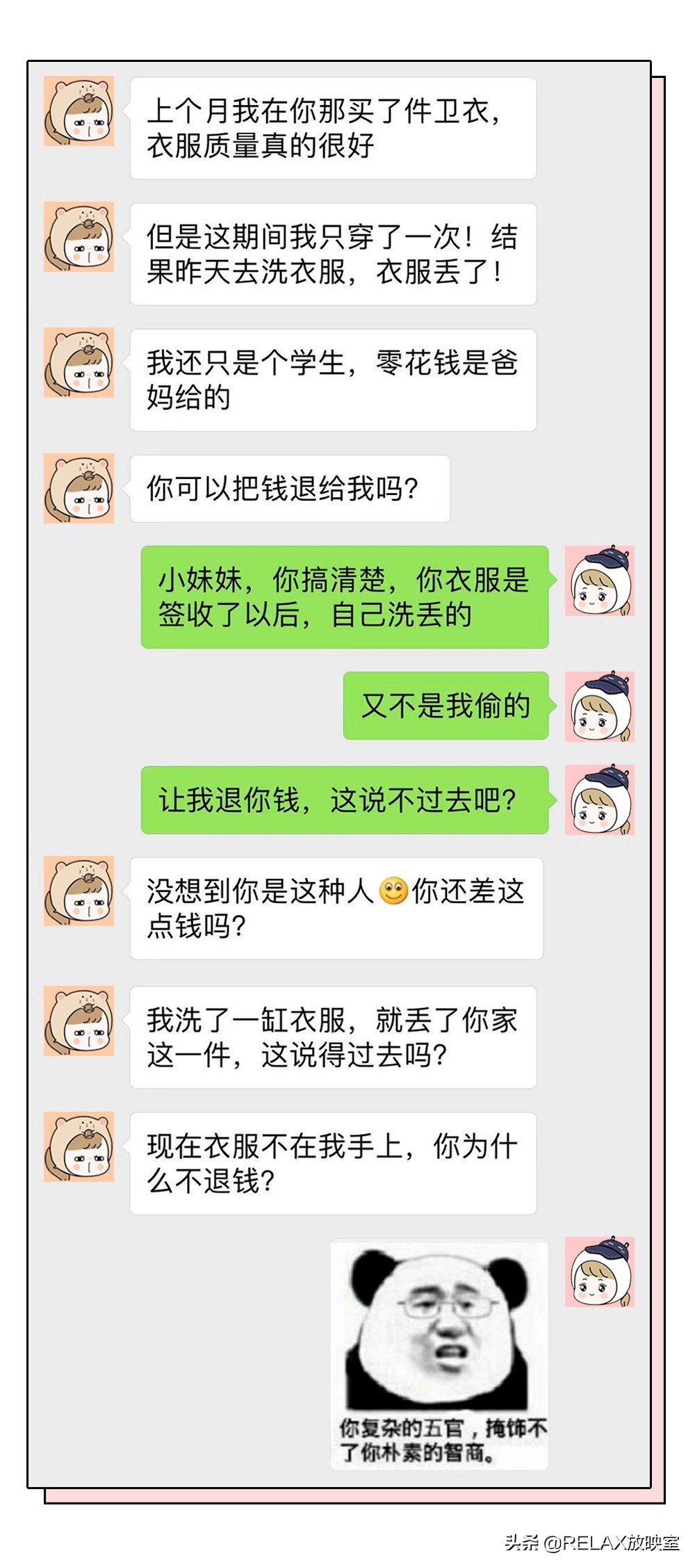 香奈儿58代购多少钱一支,香奈儿58号代购多少钱