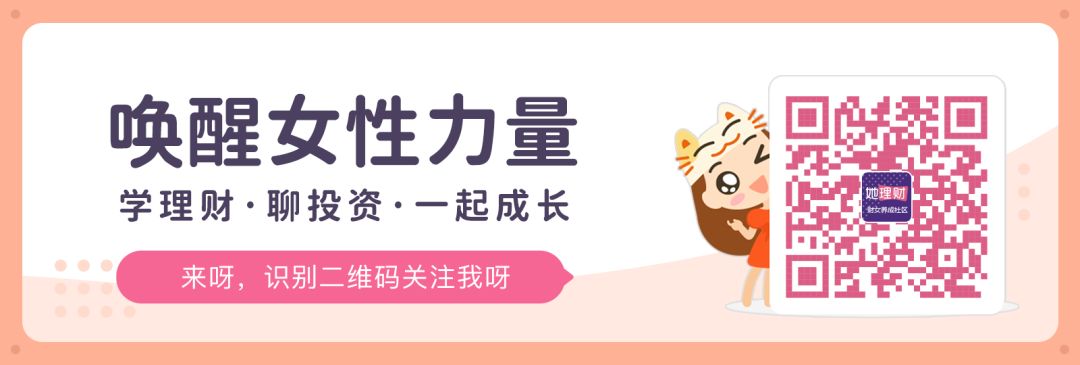 花呗跟白条哪个利息低,花呗白条银行哪个利率低