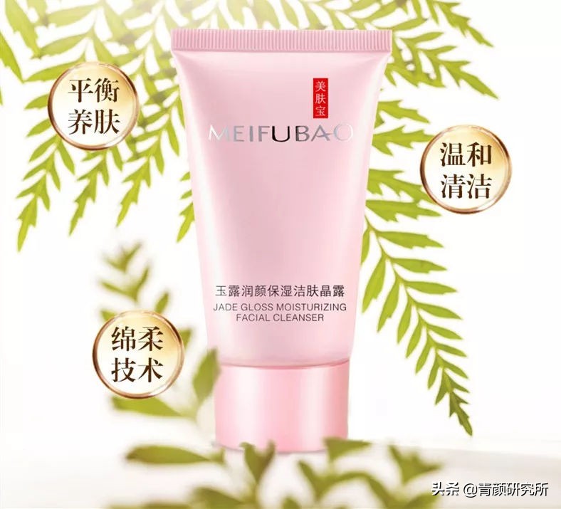 最近种草的防晒霜好用,好物推荐一款超好用的防晒霜