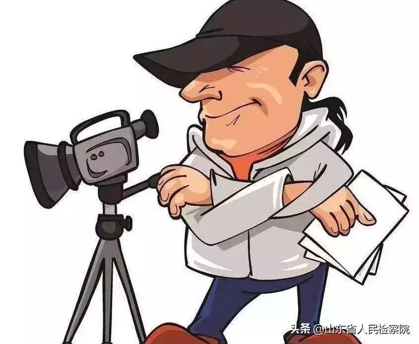 丢失的“定金”去哪了?