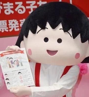 当动漫人物也有身份证,假如动漫人物来到现实