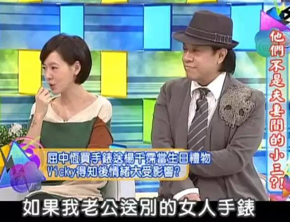 这是挖坑埋自己的纯洁男女关系吗？