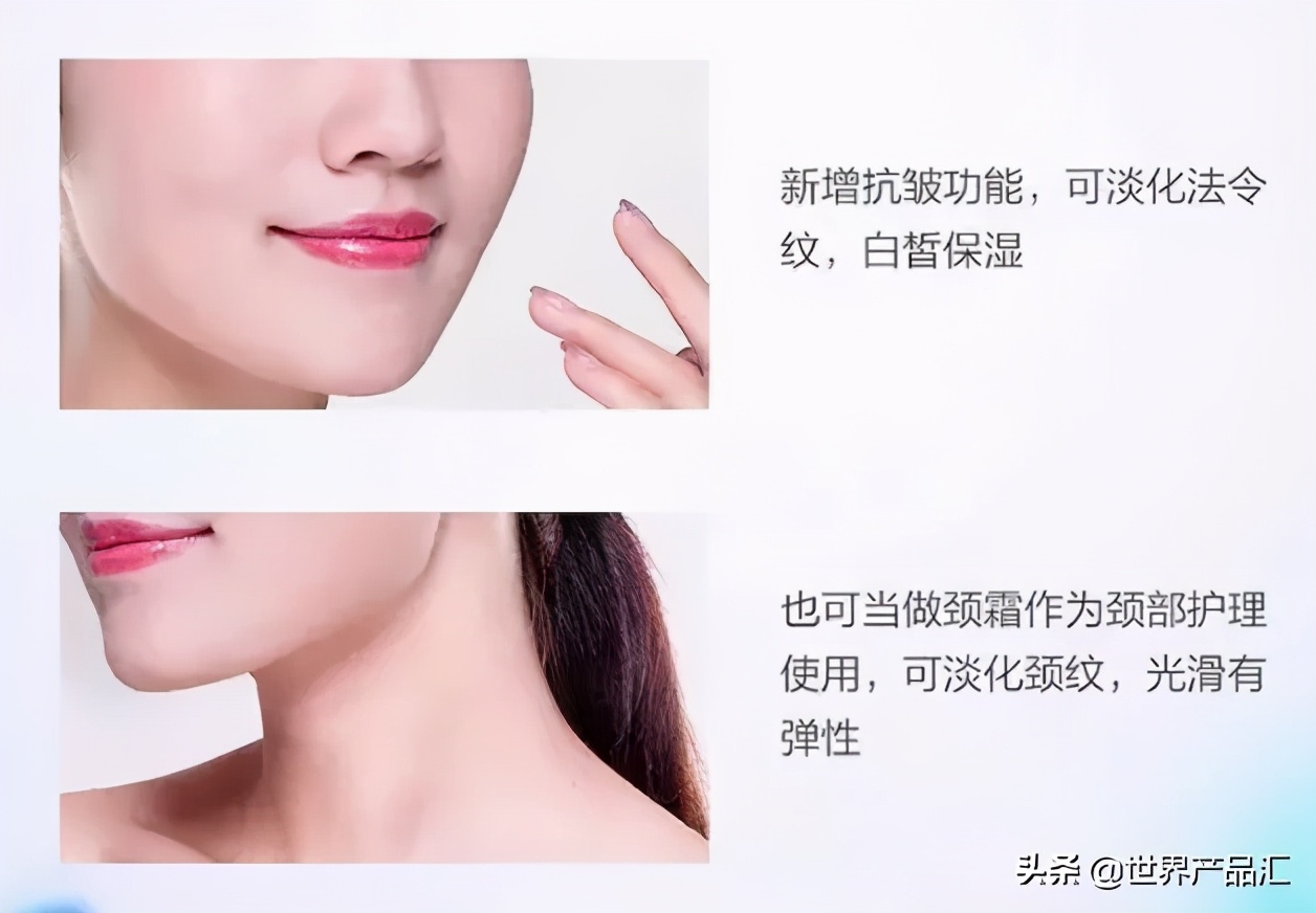 ahc眼霜第十代和澳容哪个好用,ahc眼霜10代真实测评