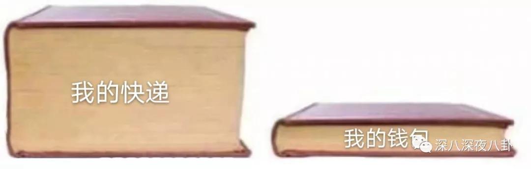 顶流生子瓜,这回轮到他?