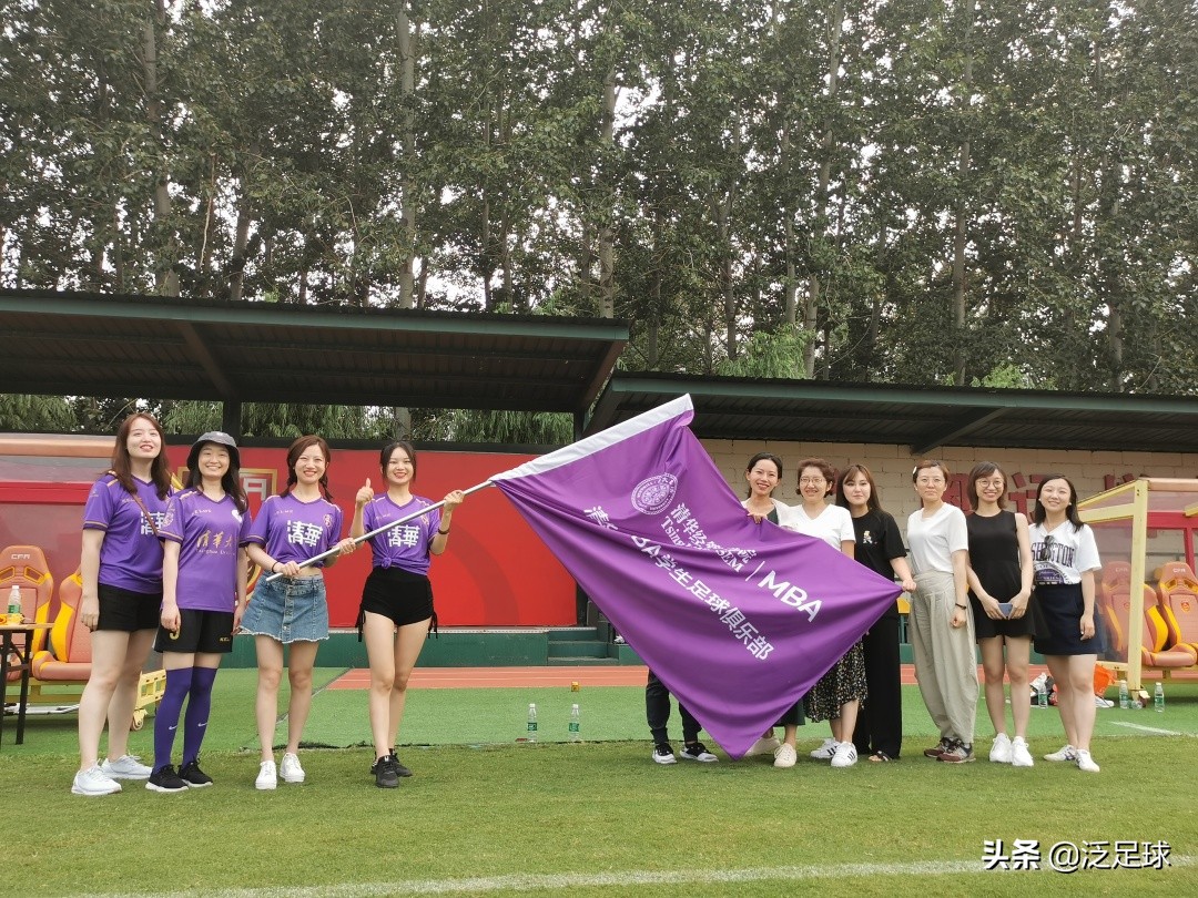 清华大学mba迎春晚会,2024清华mba新生见面会