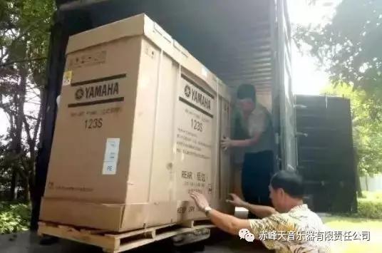 天音顶级车载音乐,世界乐器界的绝对王者雅马哈