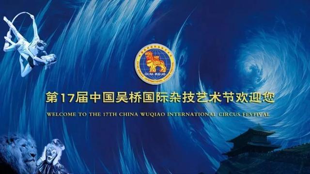 沧州一日游详细攻略,三天旅游攻略沧州