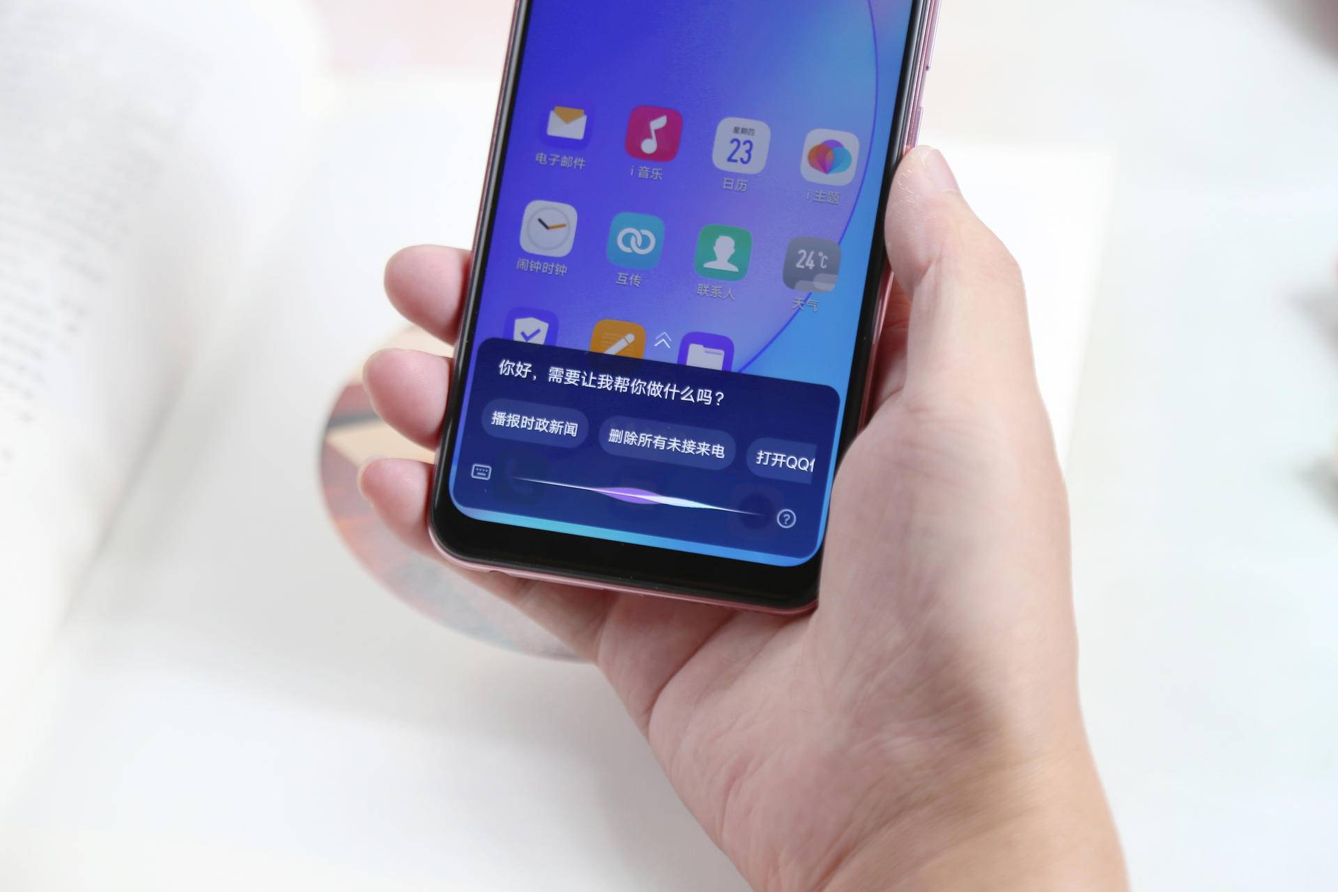 vivoy3标准版的秘密,vivoY3手机测评