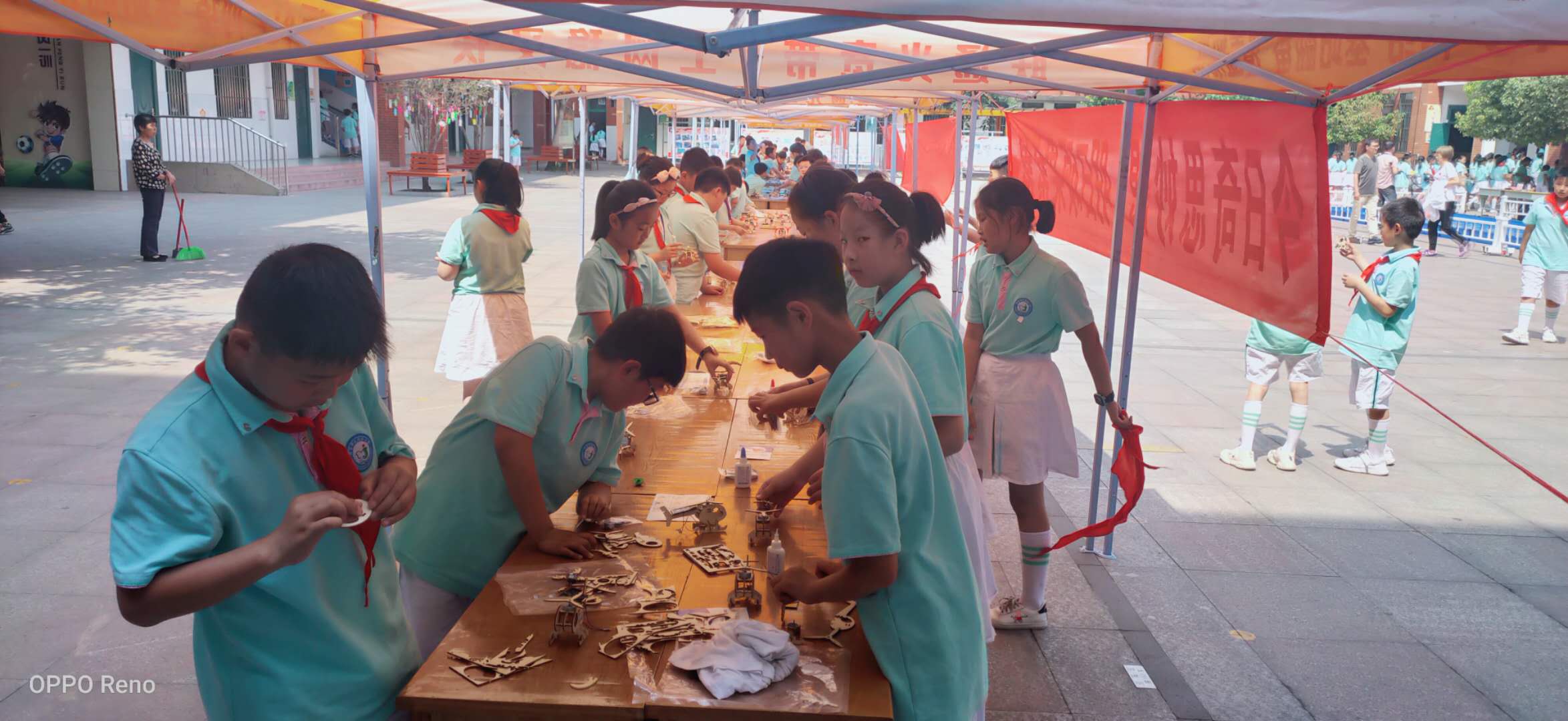 传承优秀文化引领学生发展许昌市建设路小学第22届科技文化艺术节