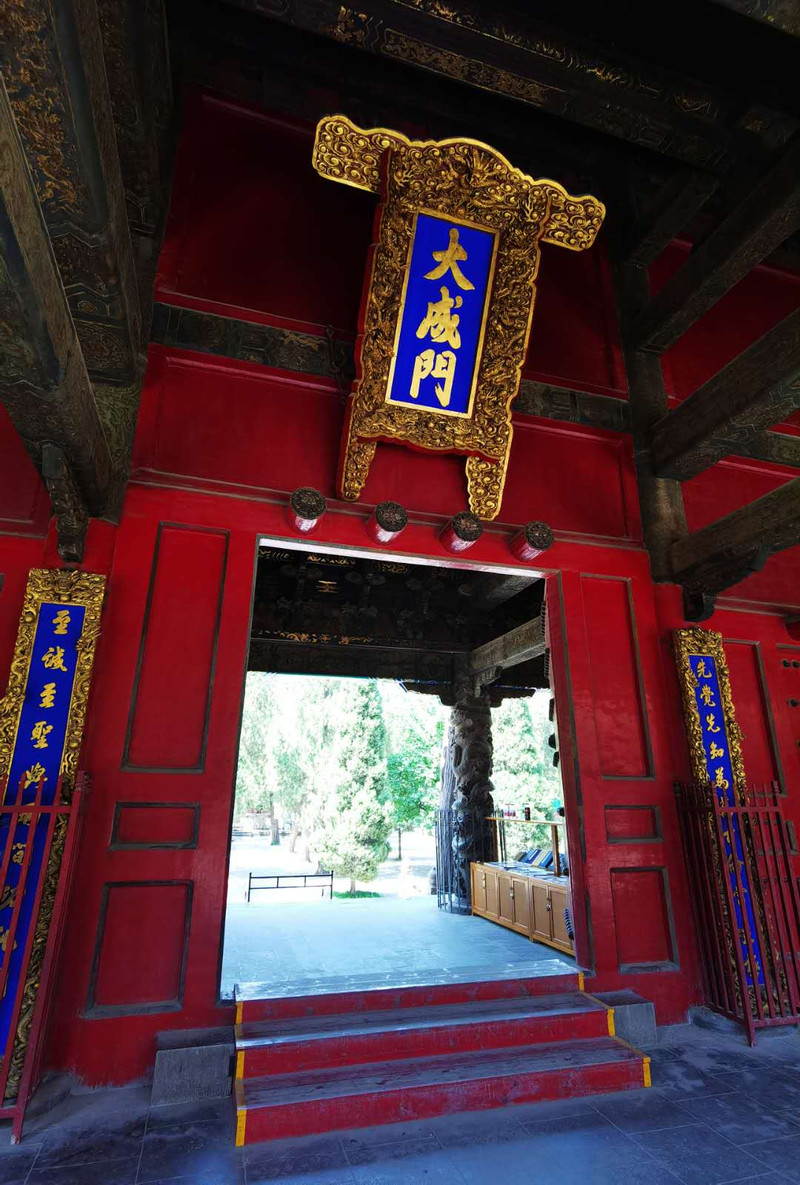 中国第一圣城曲阜,东方圣城幸福曲阜