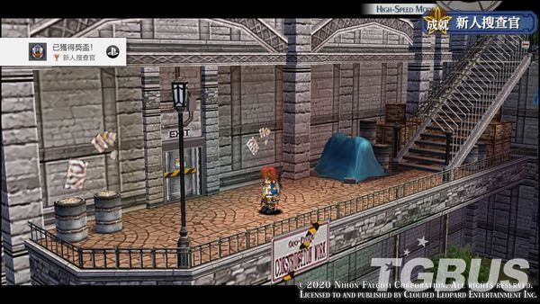 零之轨迹详细图文攻略,零之轨迹版本对比