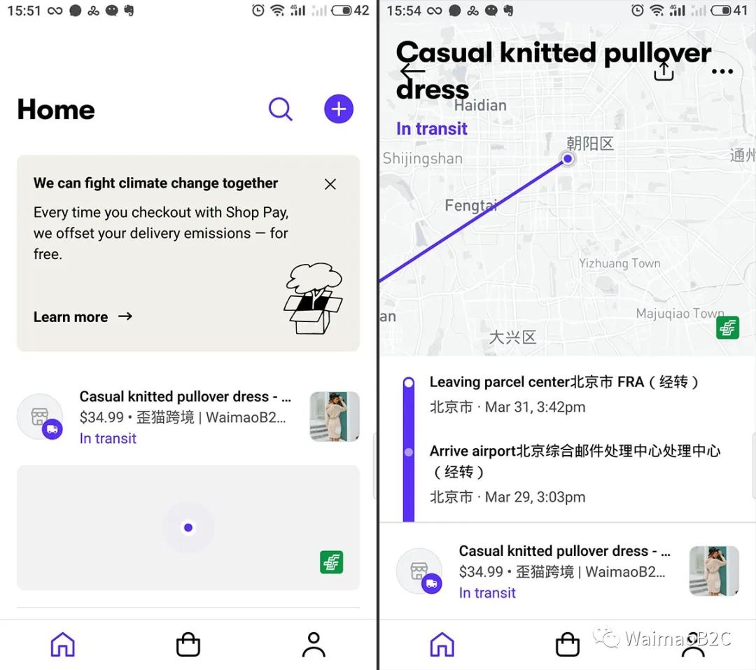 shopify是什么电商平台,shopify店铺怎么样的