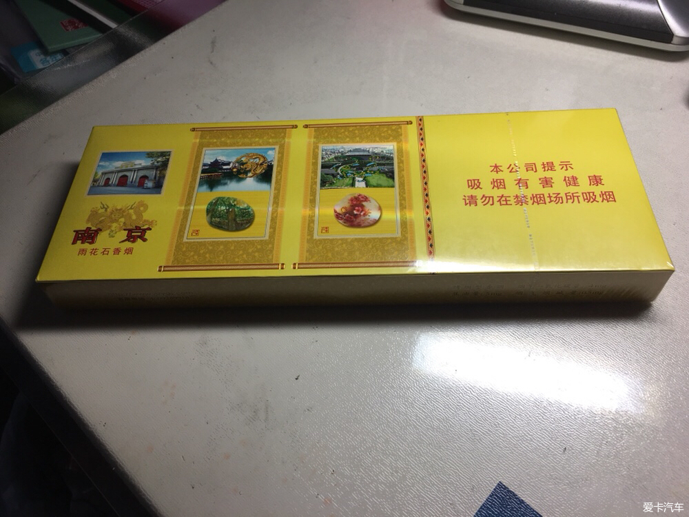 姹熻嫃涓儫闆嗗洟鏈夐檺鍏徃,涓儫宸ヤ笟闆嗗洟