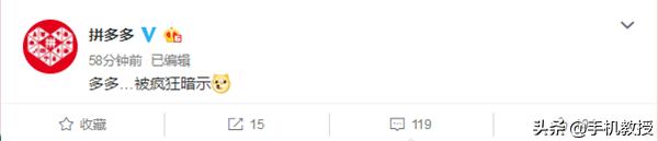 拼多多买全新苹果12pro港版靠谱吗,拼多多买苹果13promax靠谱吗