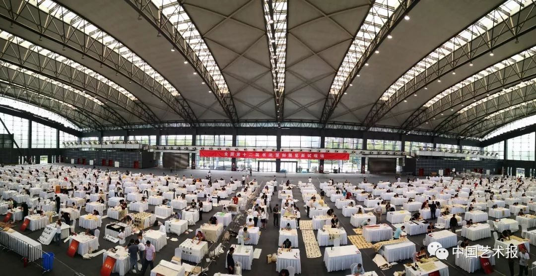 书法作品新时代,中国式现代化书法作品