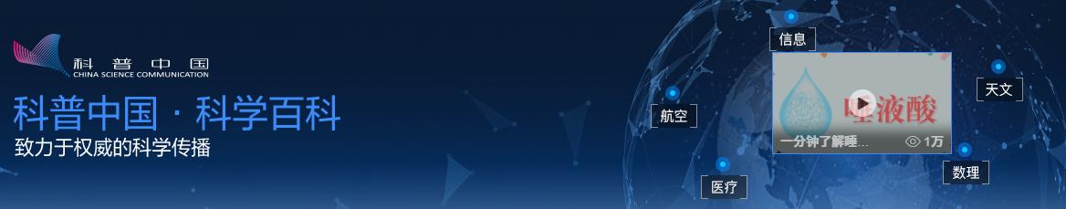 唾液酸燕窝酸是真的吗,燕窝酸唾液酸是真的吗