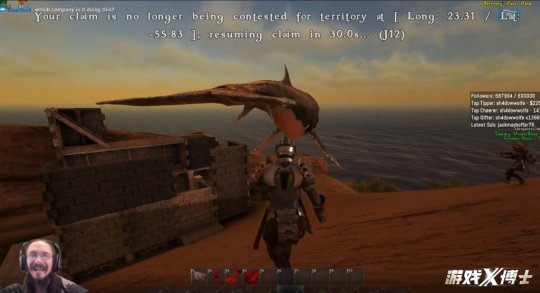 游戏中的黑客,黑客窃取游戏账号