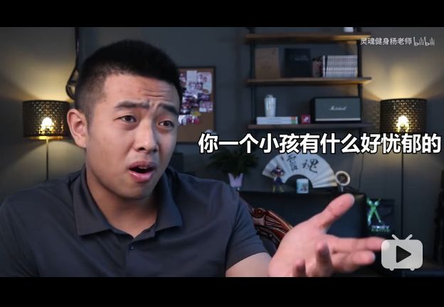 每一句无知的话,都在扼杀想活下去的人