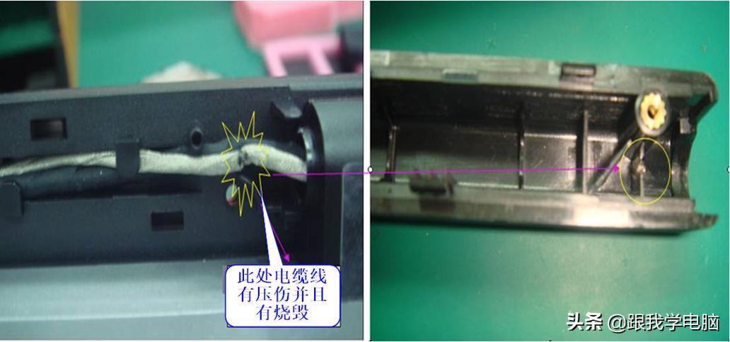 神舟笔记本正常开机流程,神舟笔记本文件丢失无法开机