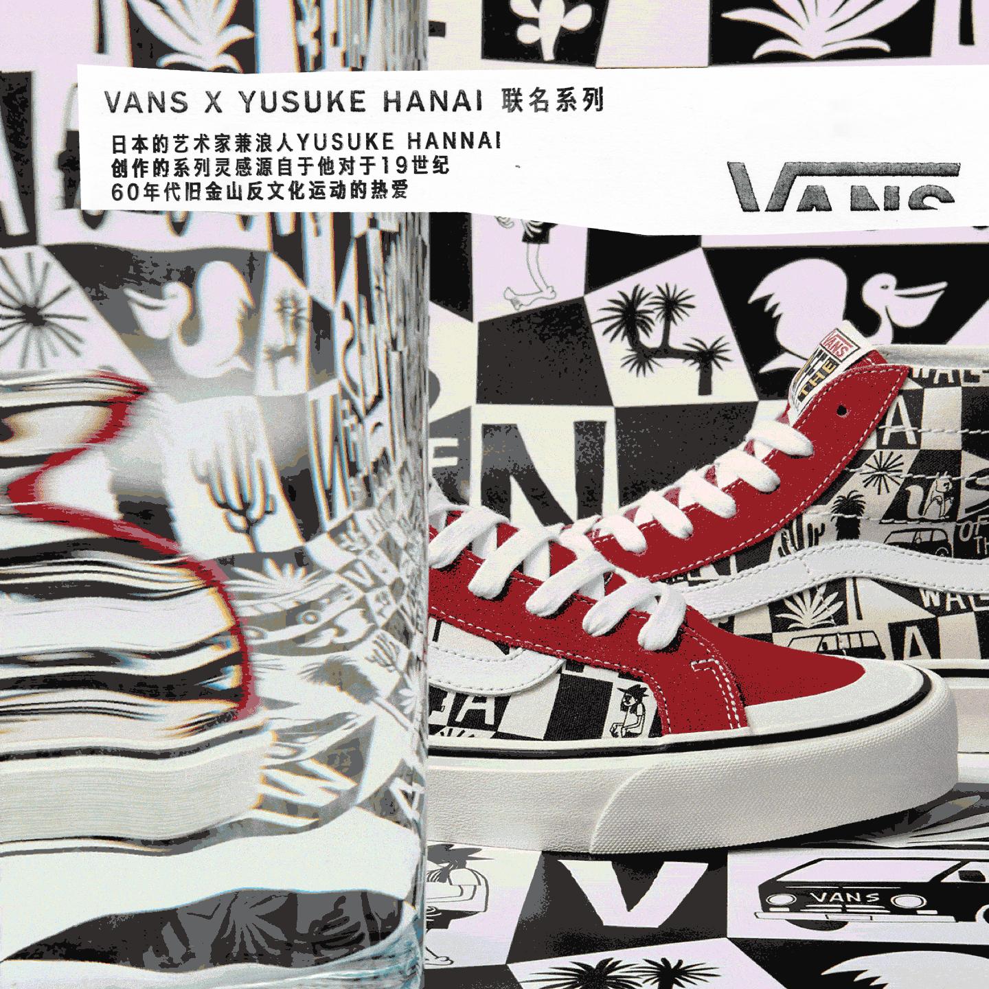 vansoffthewall绾㈠簳鐧借韩,娼祦鍝佺墝Vans