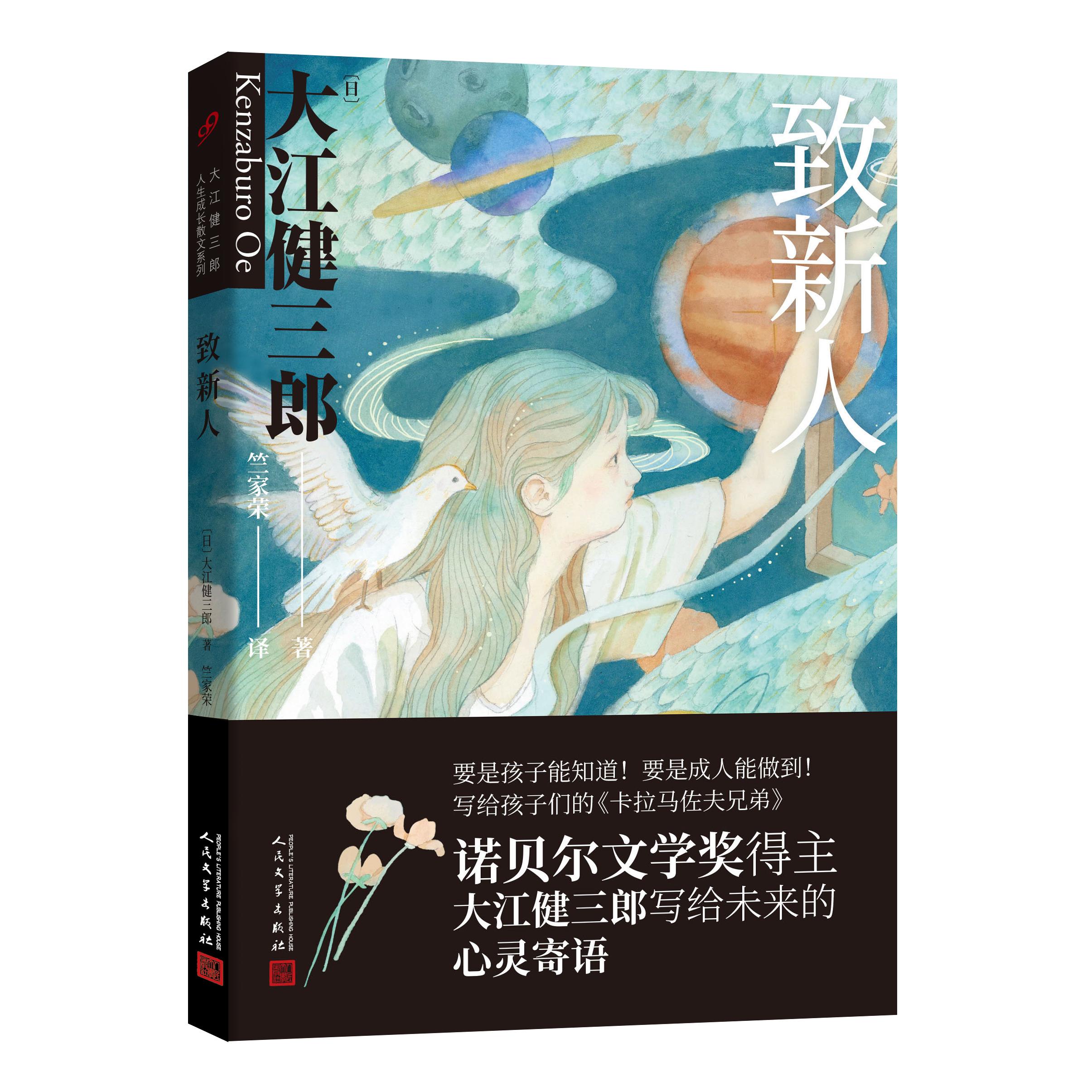 精致生活背后,精致生活细节