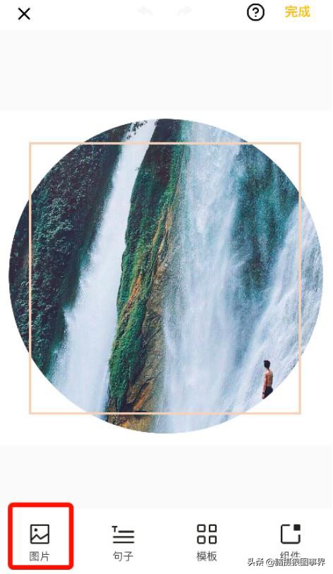 拍立得的相纸怎么制作的,拍立得相纸出来后怎么用手机摆拍