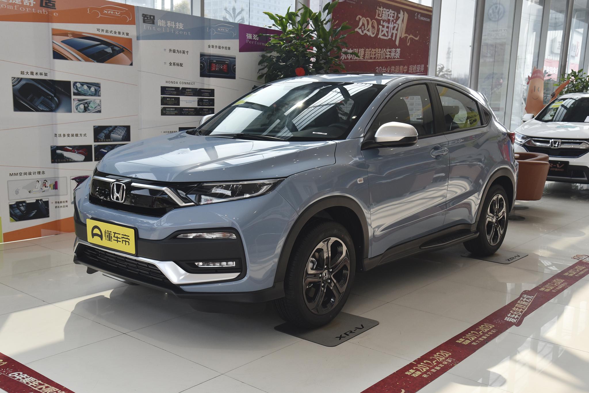 本田xr-v有1.5t涡轮增压车型吗,本田XR-V车动力怎么样