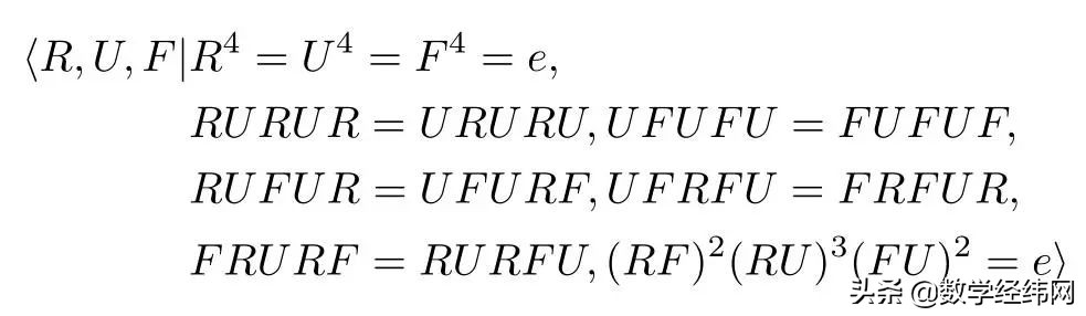北大数学大神讲解,北大数学教授破解新难题