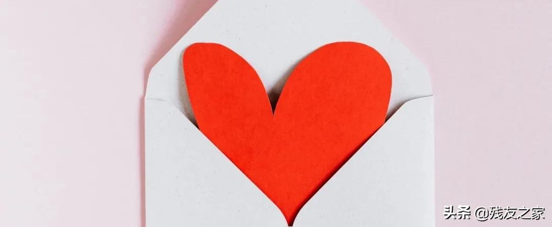 残疾人有房子能申请低保吗,残疾人的住房有什么优惠政策