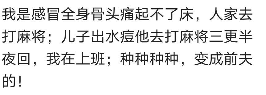 孩子出了水痘一直咳嗽正常吗,孩子出水痘还发烧