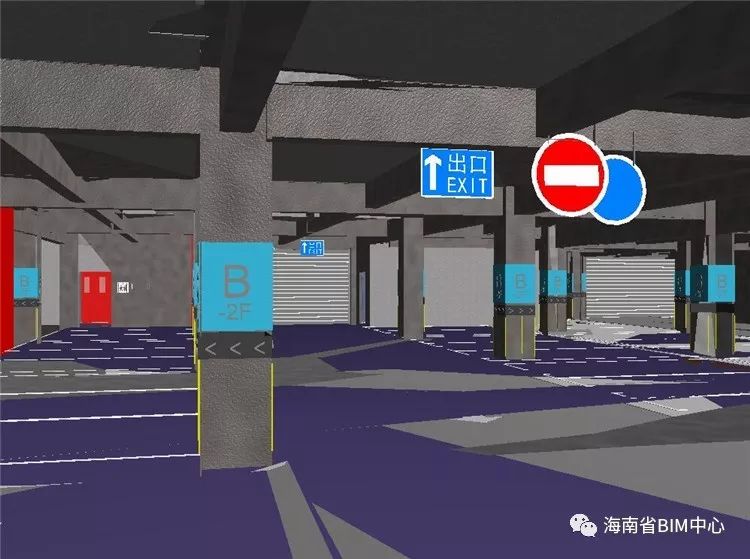 桃源居7区重庆,重庆桃源居7区二期