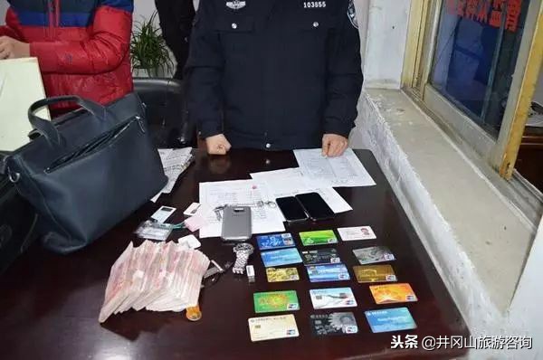 警惕传销陷阱天上不掉馅饼,当心传销的套路有哪些