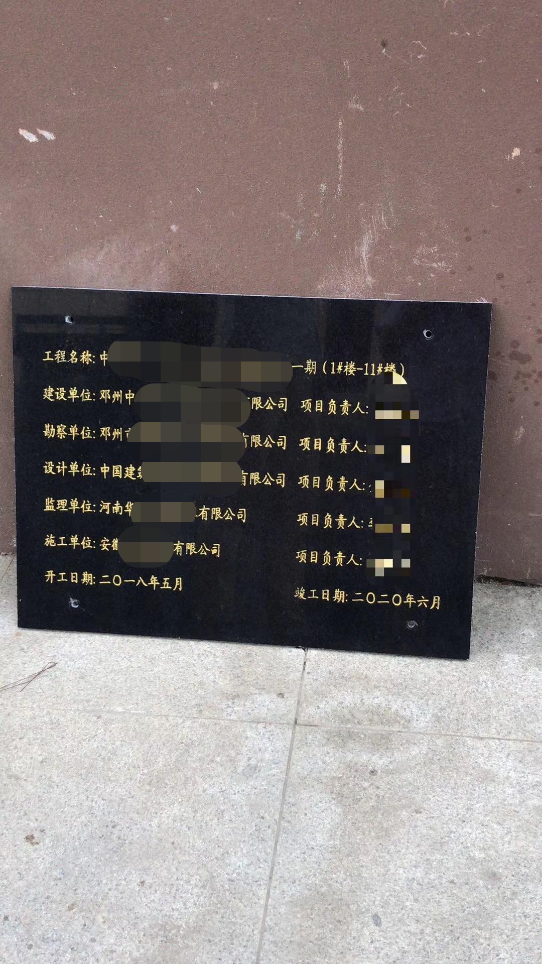 地产岗位,地产各个岗位的出路