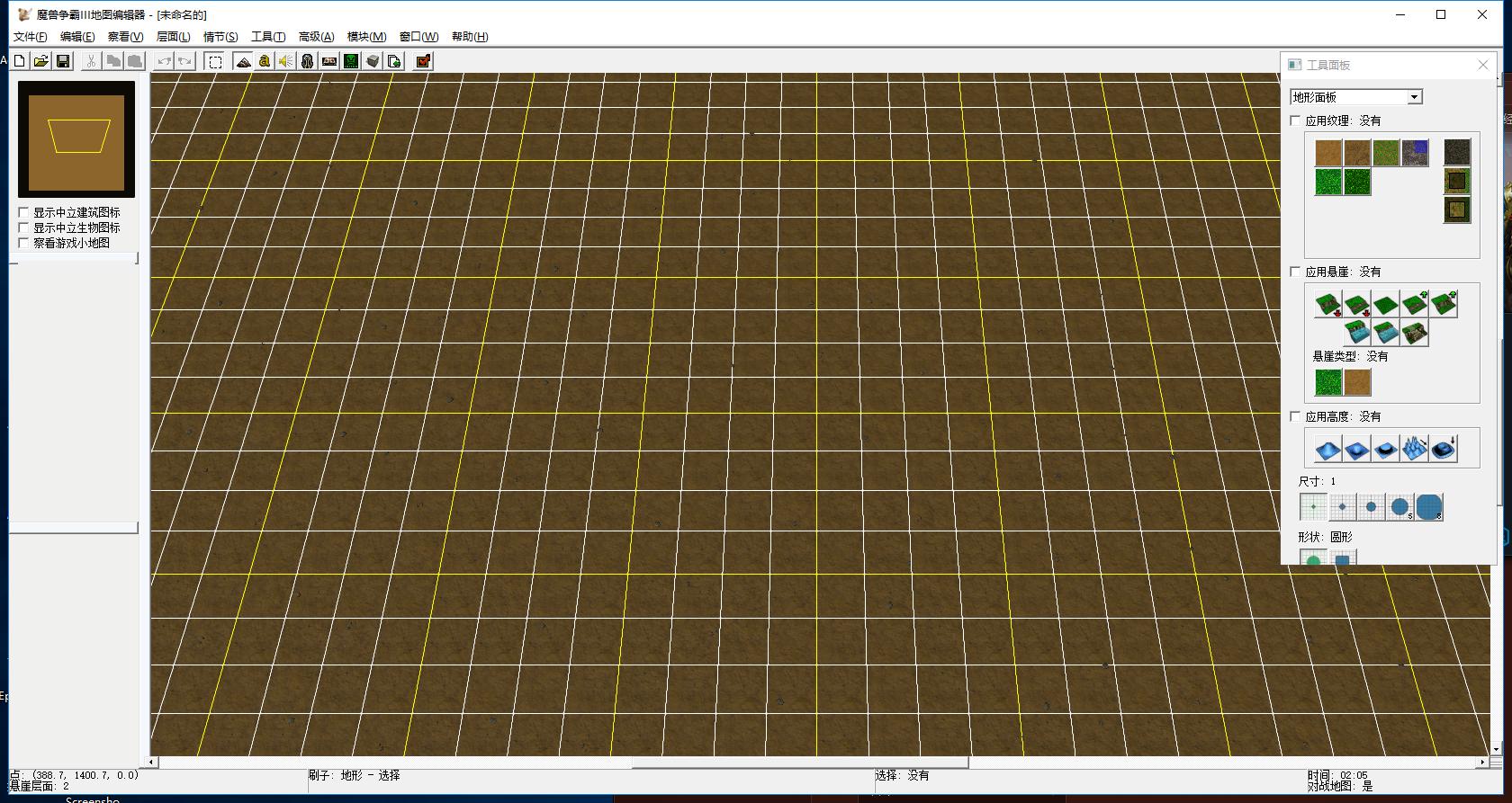 魔兽争霸31.20版本详解,魔兽争霸3基础版攻略大全