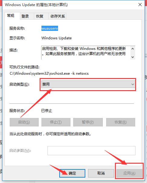 win10更新后蓝屏安全模式无法进入,win10更新后蓝屏安全模式都进不去
