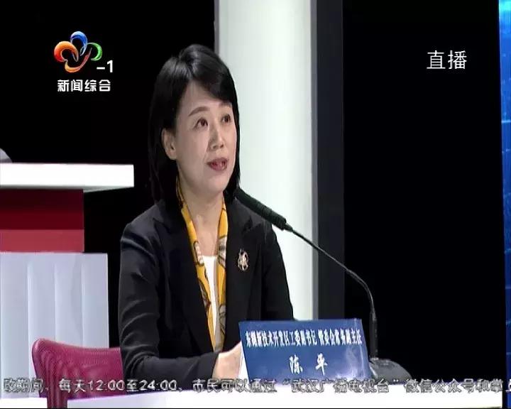 聚焦优化营商环境电视问政,电视问政环境整治