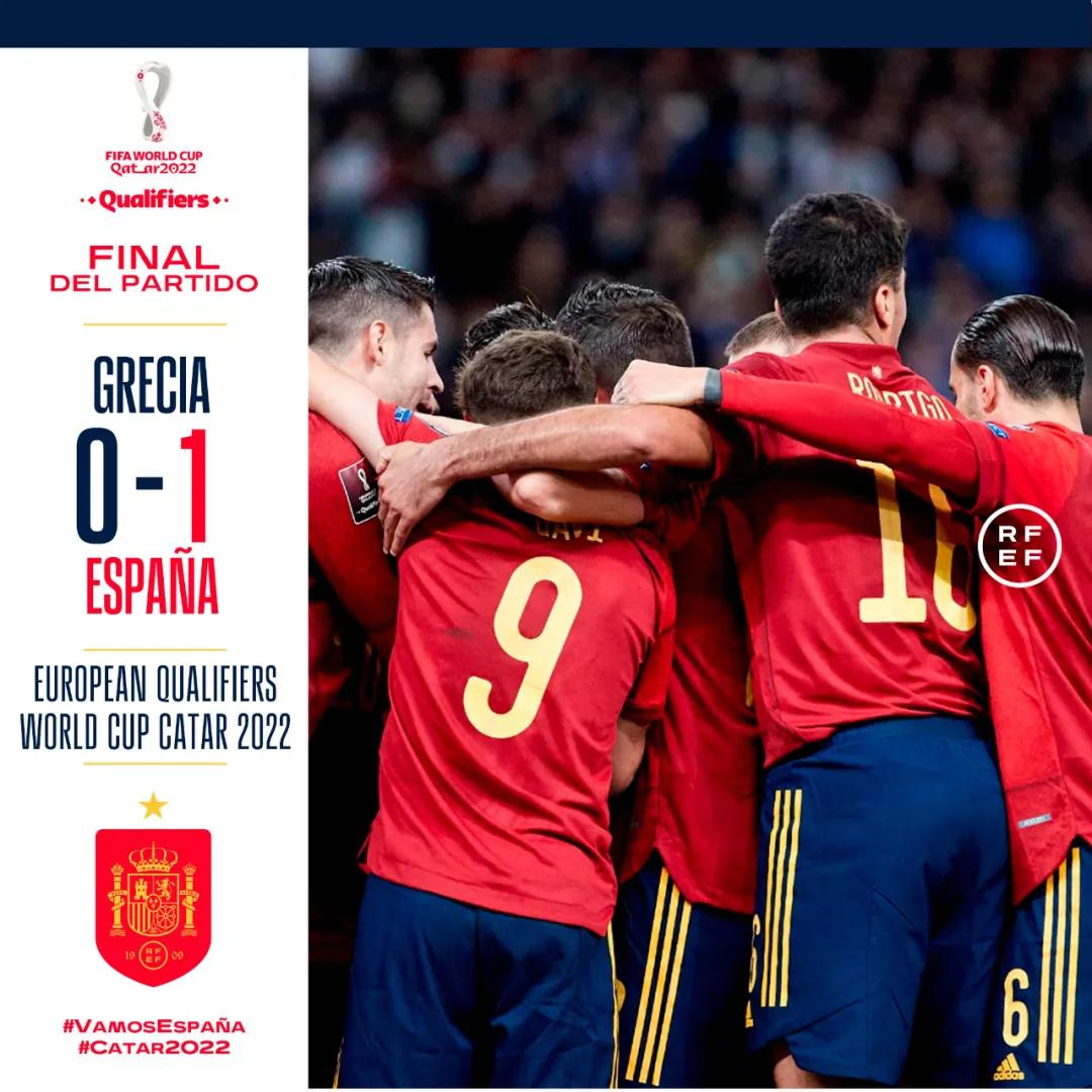 大赢家结局演讲,大赢家足球完整比分