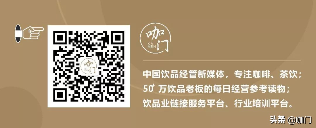 新开的奶茶店需要多久能走上正轨,奶茶店一杯牛奶的利润