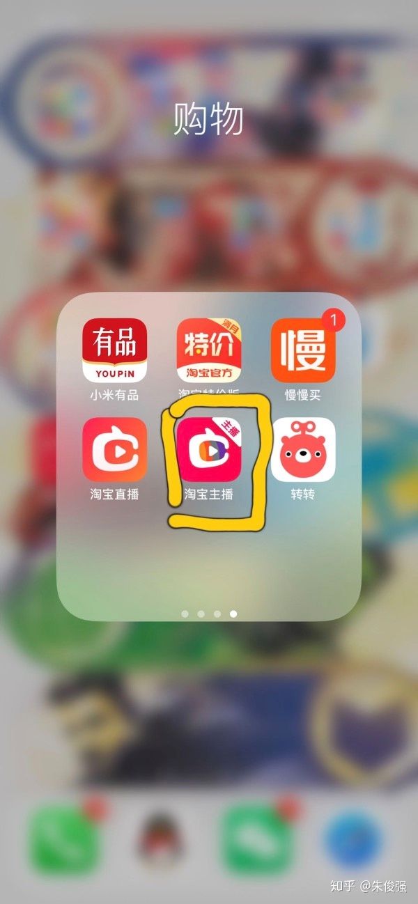 如何开通闲鱼库存功能最新,闲鱼没开通闲鱼玩家怎么设置库存