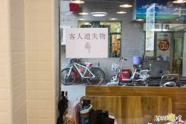 村里卖的土豪肠粉38元一份，“绿”了深圳人7年还没倒闭