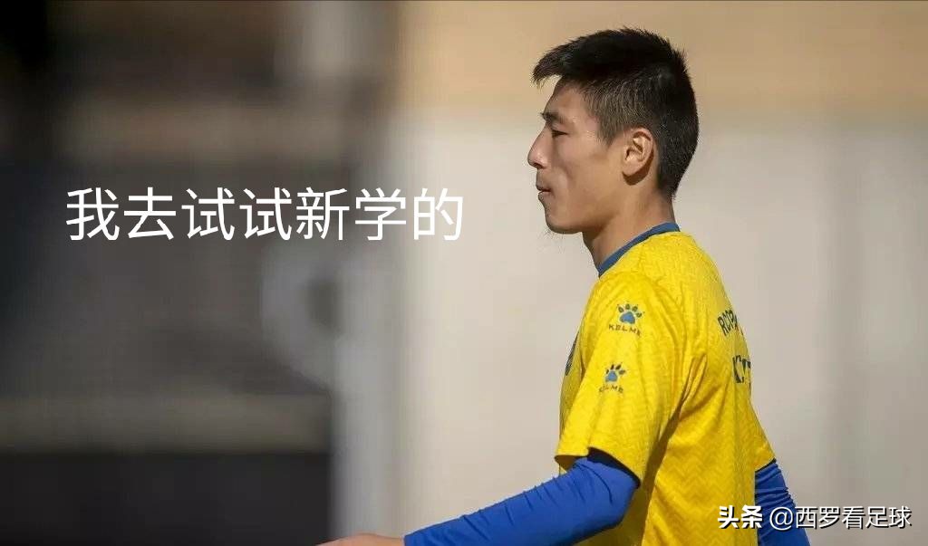 开了个好头用一句话表达,开个好头解释