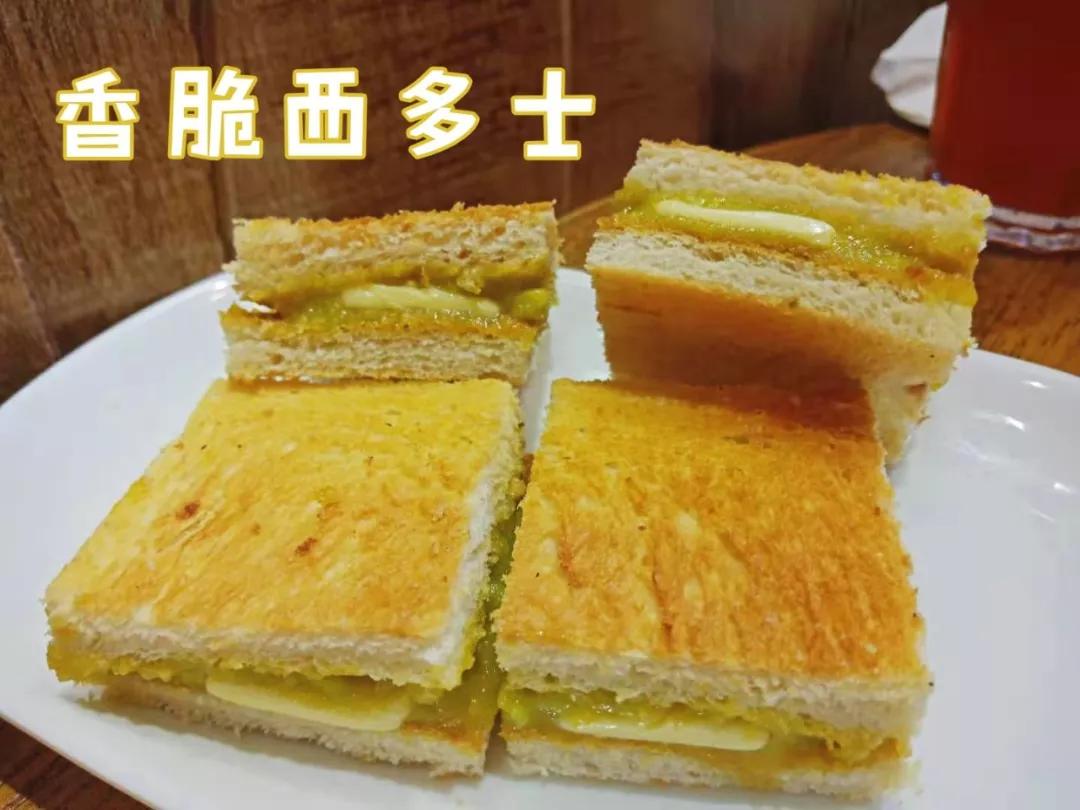 澳门南洋咖啡专卖店,澳门南洋咖啡